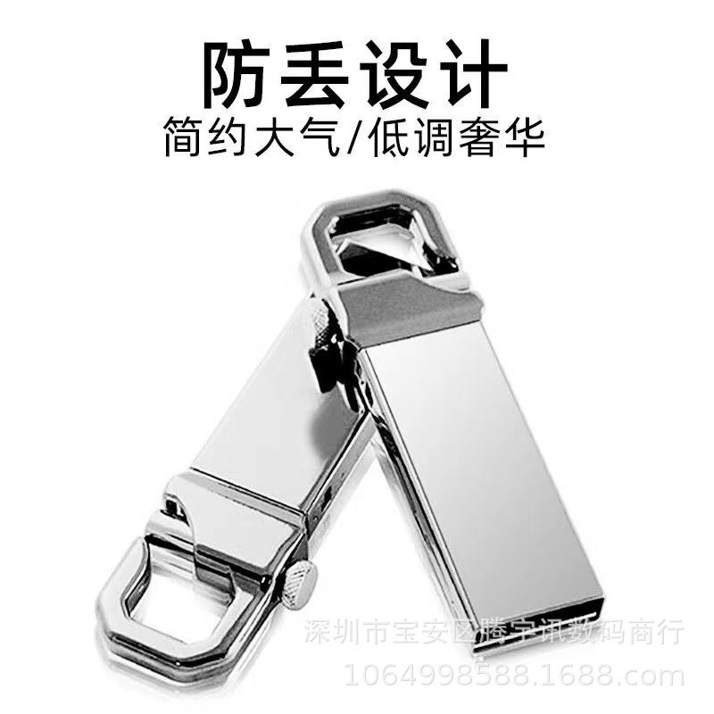 Expansion Large Capacity Usb 32G 64G Upgrade 1Tb 2Tb 512Gb Metal Usb Disk Lettering - Image 3
