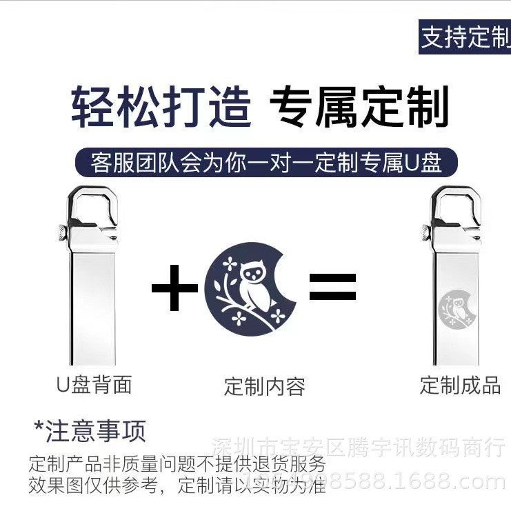 Expansion Large Capacity Usb 32G 64G Upgrade 1Tb 2Tb 512Gb Metal Usb Disk Lettering - Image 5