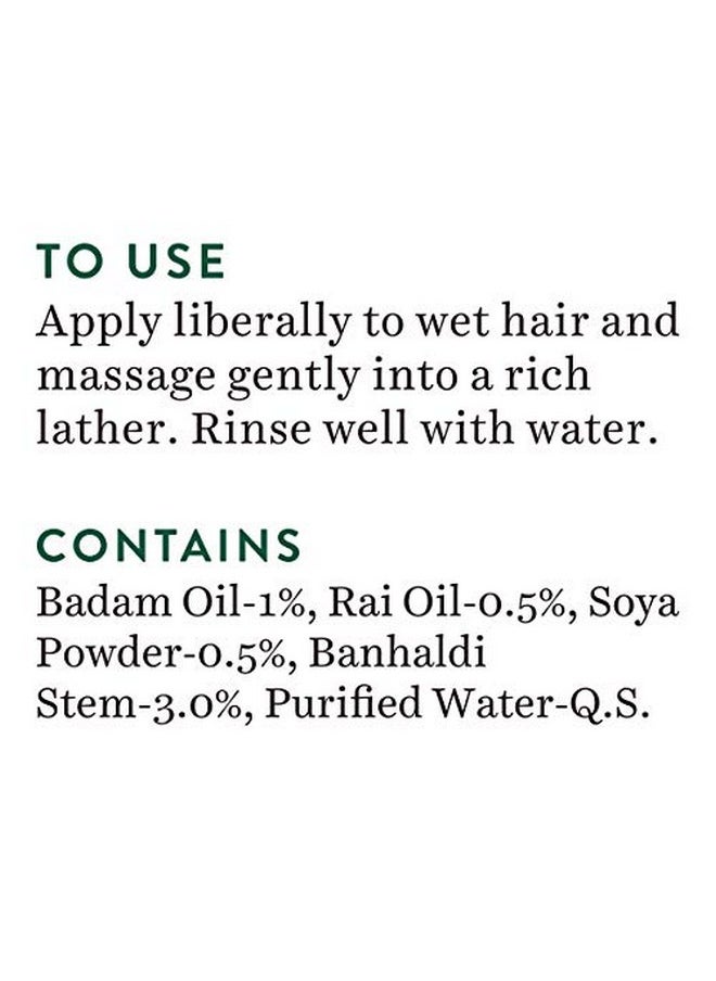Biotique - Biotique Bio Soya Protein Fresh Nourishing Shampoo For Dry Damaged & Color Treated Hair 120 Ml/ 4.05 Oz. - Image 1