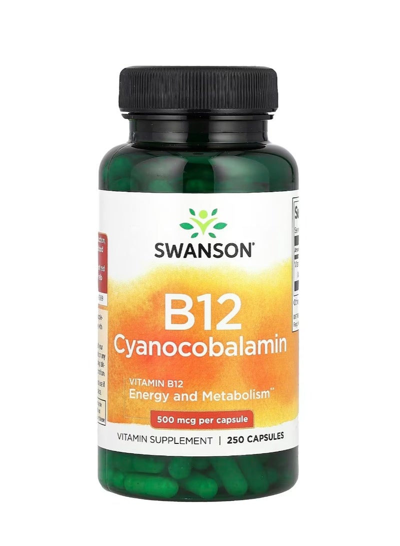 سوانسون فيتامين ب12 (سيانوكوبالامين) 500 ميكروجرام 250 كبسولة - Image 1
