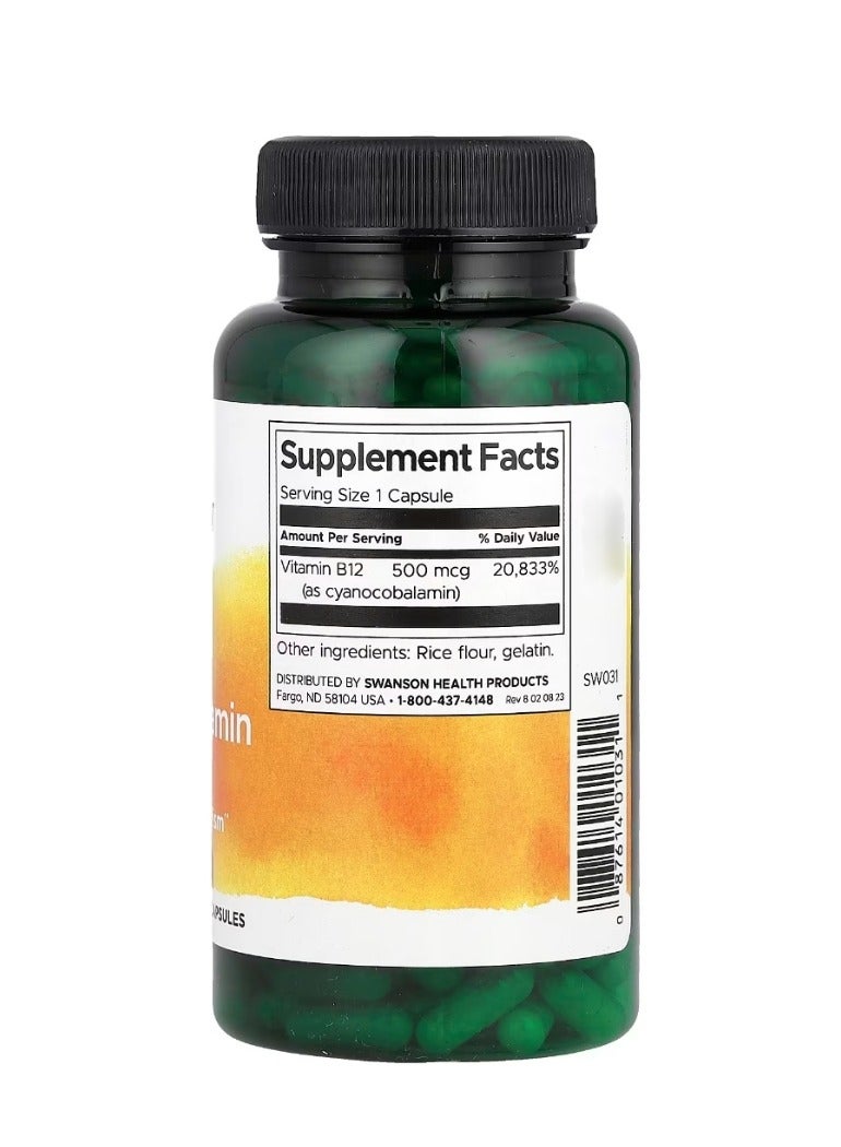 سوانسون فيتامين ب12 (سيانوكوبالامين) 500 ميكروجرام 250 كبسولة - Image 2