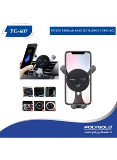 PolyGold PG-607 Car Universal Phone Holder  - Image 2