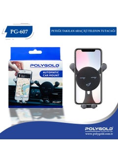 PolyGold PG-607 Car Universal Phone Holder  - Image 3