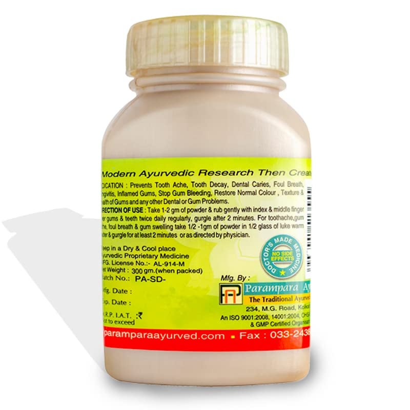 Parampara Ayurved Sudanto Dust Herbal Oral Care Powder | Ayurvedic Toothpaste Powder | Fight Bacteria Soothe Gum Inflammation Freshen Breath Support Overall Dental Health | 300g - Image 2