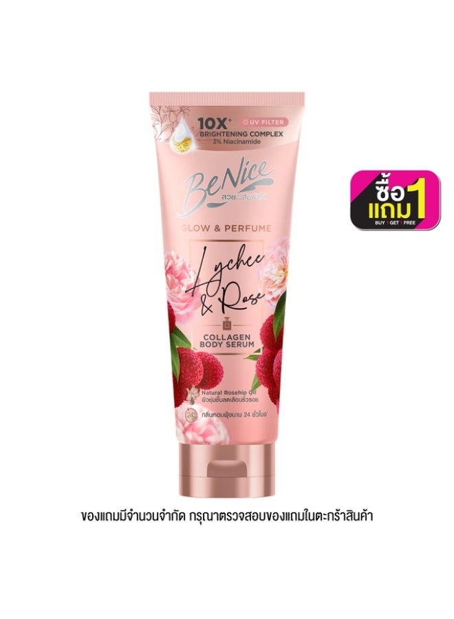 Collagen body serum with a rose and lychee scent – ​​deep hydration, firming, brightening, and a luxurious fragrance that lasts all day.