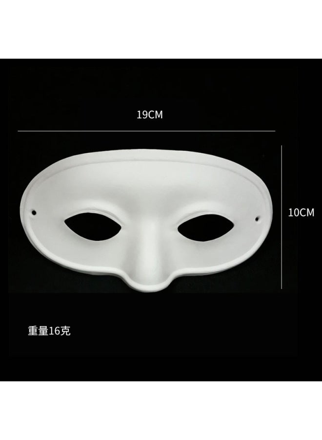 Autonomy White Pulp Mask Peking Opera Facial Makeup Diy Blank Children's Hand-painted Men's And Women's Horse Spoon Cat Fox - Image 1