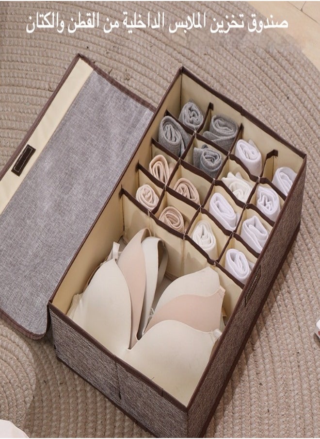 Generic 6-Section Foldable Underwear Storage Box - Non-Woven Fabric Bra & Socks Organizer Drawer for Wardrobe, Closet - Dustproof & See-Through Lids  - Image 5