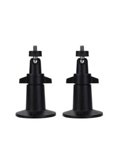 KASTWAVE 2-pack Camera Bracket, Rust Resistant Waterproof Security Wall Mount Bracket, Adjustable Indoor/outdoor Security Metal Wall Mount Bracket Compatible with Various Standard 1/4 Mount Cameras (black)  - Image 1