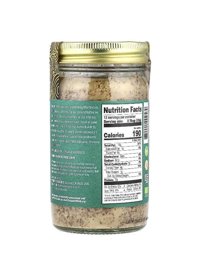 Artisana Artisana, Organics, Raw Almond Butter, 14 oz (397 g)  - Image 2