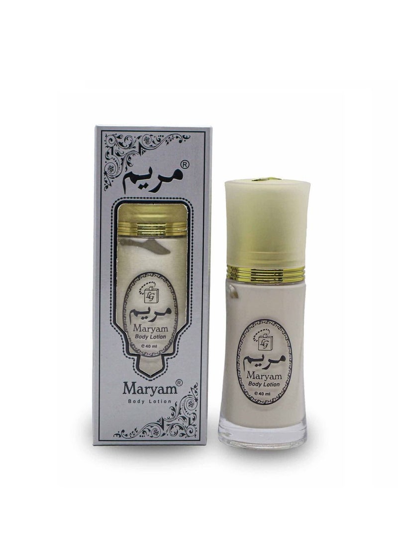 MARYAM Maryam Atar Perfumed Whitening Body Lotion 