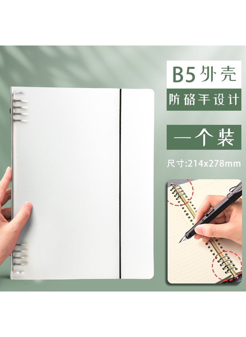 A4 Squared Loose-Leaf Paper B5/hand shell/strap/1