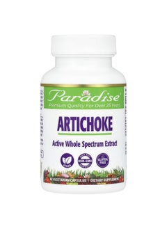 Paradise Herbs Paradise Herbs, Artichoke, 250 mg, 60 Vegetarian Capsules  - Image 1