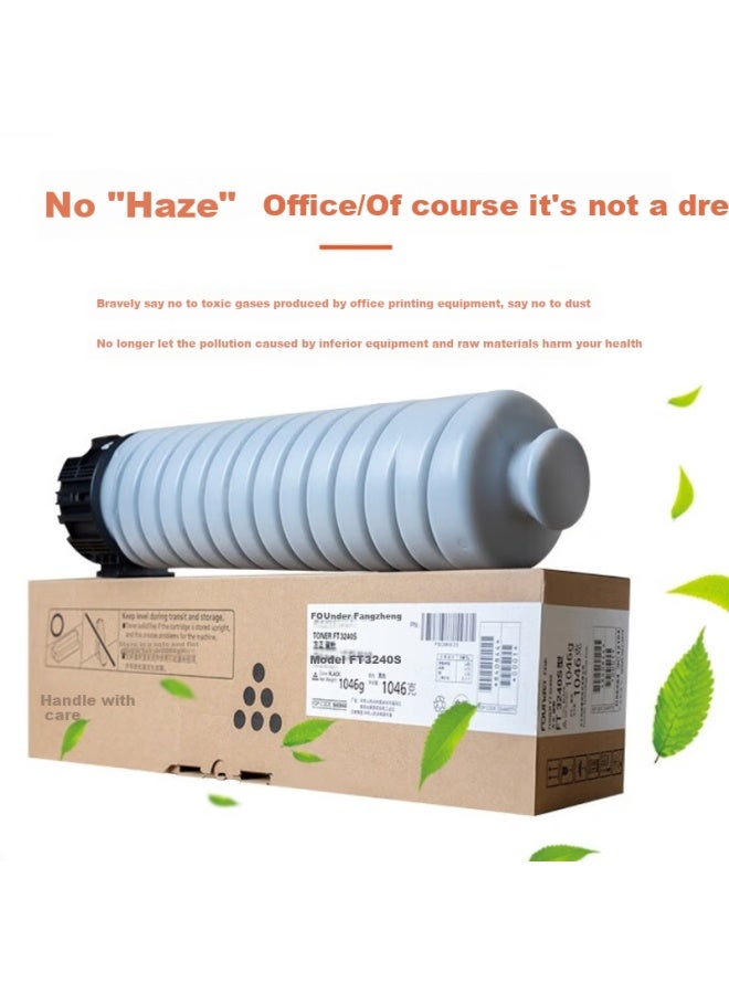 Founder (Founder) Ft3240S Original Toner Cartridge/Ink Cartridge (Compatible With Founder Fr3240S/Fr3250S/Fr3240Sp/Fr3250Sp/A3240S) Prints Approximately 37,000 Pages - Image 2