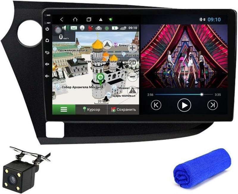 Wivplex Android 10 Multimedia Head Unit with GPS Navigation - Image 1