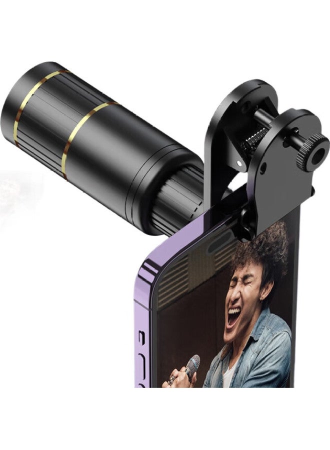 samtogo Concert Shooting Gadget, Smartphone Lens Telephoto, High-Definition Zoom, External Camera, Photo Taking Telescope, Remote Monitoring Music Festival, Professional Photography, Magnification Zoom - Image 1