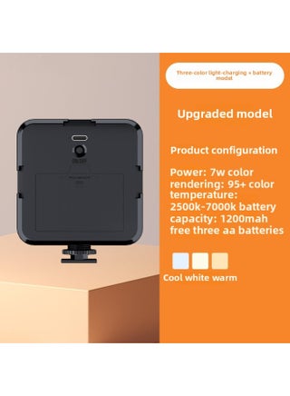 Customized Full-Color Flap Pocket Pants Light Rgb Fill Light Mobile Phone Photo Photography Selfie Live Broadcast Handheld Mini Atmosphere Light-Specification:Pocket Light Three Colors - pzsku/Z49A190712CC6DD678280Z/45/1746232361/87170b06-17bb-4aaa-a4e2-34787deb2c01