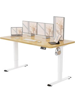 Beige 140cm