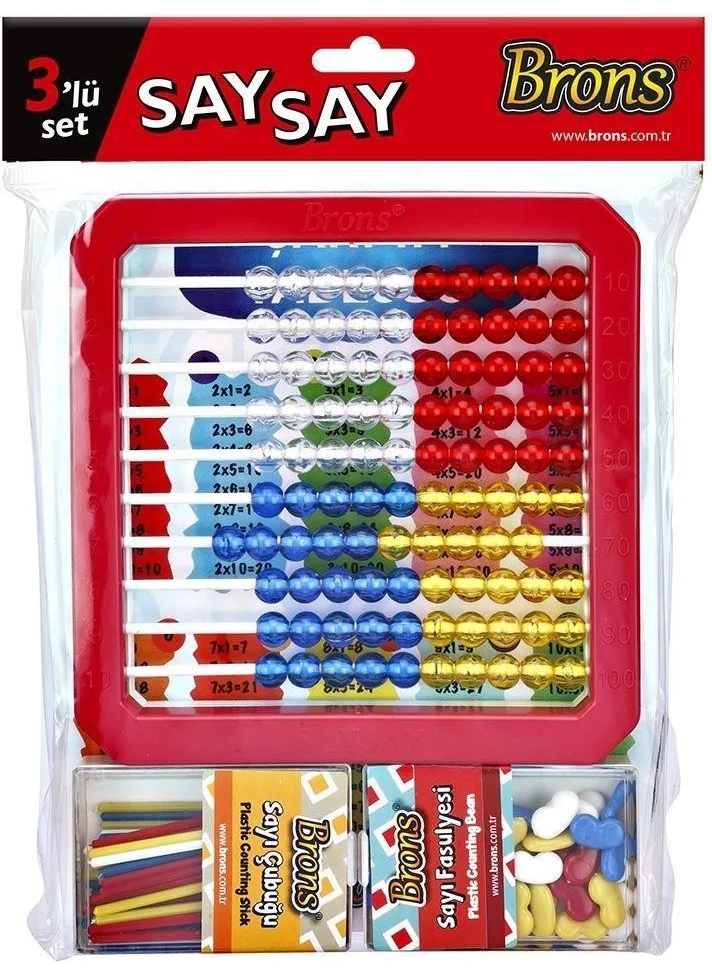 برونز Say Say Set Br-214