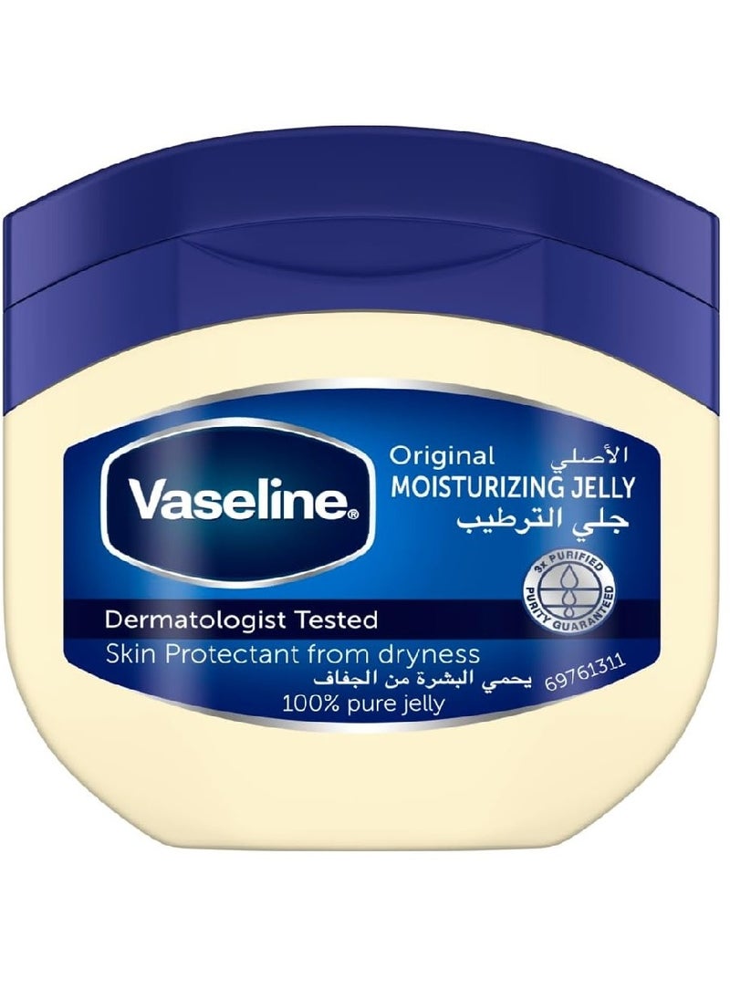 Vaseline Original moisturizing jelly to protect the skin from dryness 50 ml 50 millilitre 
