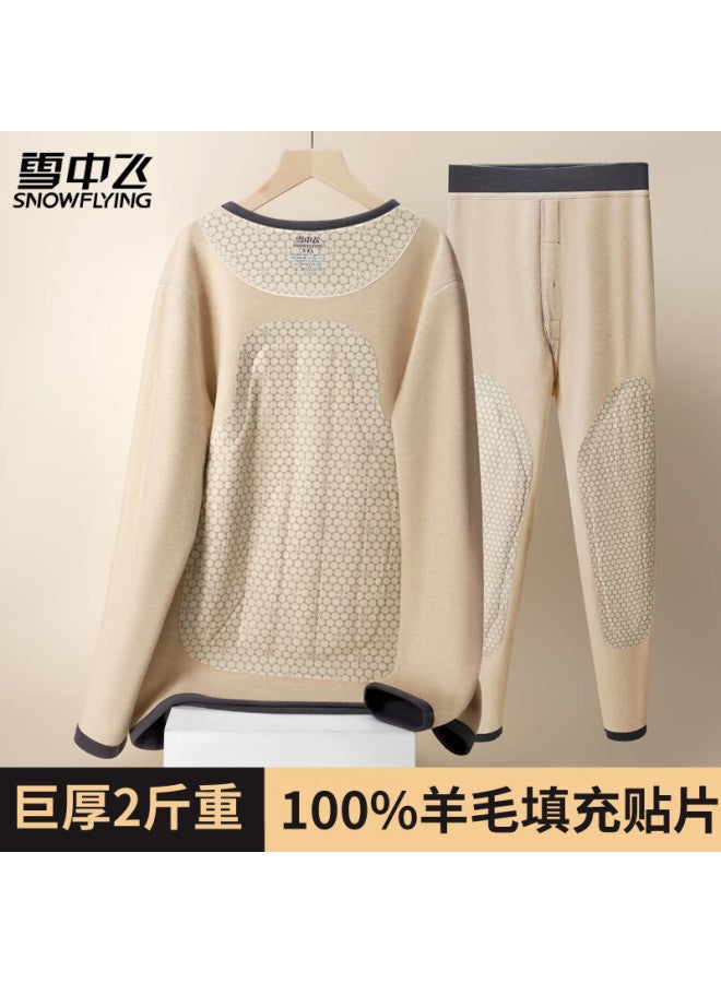 Snowflying Men's Thermal Underwear 100% Wool Filled Patch Autumn Winter Fleece Thickened Set