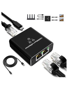 Generic Ringoga 1000Mbps LAN Splitter, 1 to 2 Ethernet Port 2 Gigabit RJ45 Port LAN Splitter with Type C Power Cable for PC Hub Router Set-Top Box  - Image 1