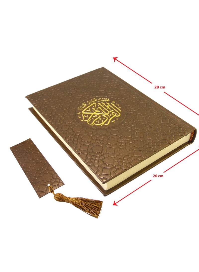A brief interpretation of the words of the Holy Qur’an. A box with a luxurious golden Qur’an - Image 2