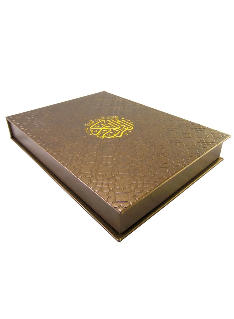 A brief interpretation of the words of the Holy Qur’an. A box with a luxurious golden Qur’an - Image 3