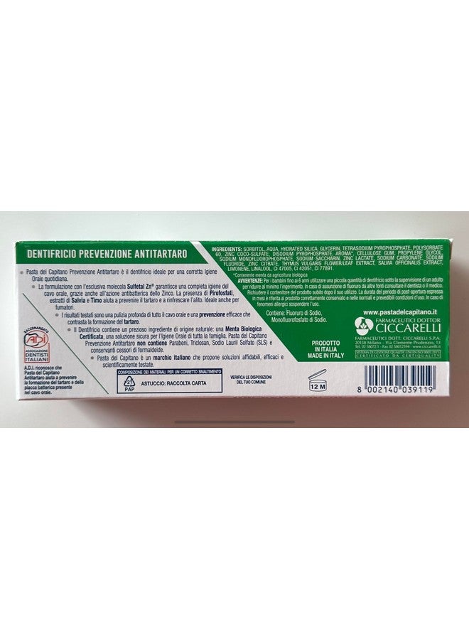 PASTA DEL CAPITANO Antitartar Toothpaste 75Ml * 2.5 Fluid Ounces (75Ml) Tubes Pack Of 2 - Image 5