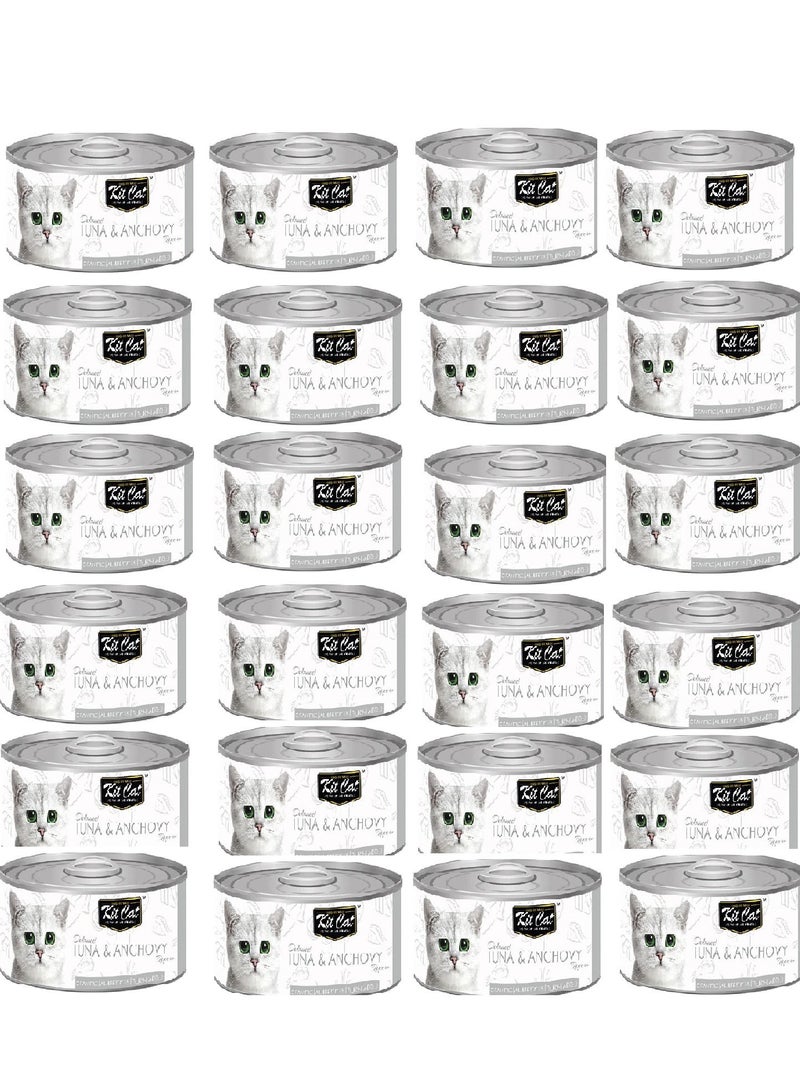 كيت كات "كيّت كات توبّر بالتونة والأنشوجة منزوع العظم 80 جم (علبة واحدة - 24 قطعة)" - Image 1