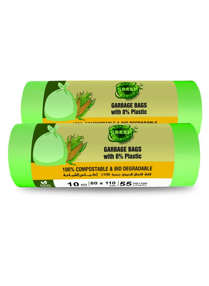 EARTH GREEN CHOICE Compostable Trash Bags, 80x110 cms, 55 Gallons,  Pack of 2 x 10 pieces  - Image 1
