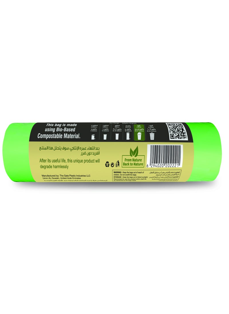 EARTH GREEN CHOICE Compostable Trash Bags, 80x110 cms, 55 Gallons,  Pack of 2 x 10 pieces  - Image 2