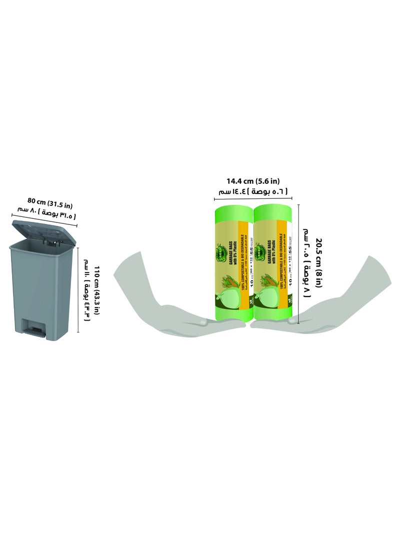 EARTH GREEN CHOICE Compostable Trash Bags, 80x110 cms, 55 Gallons,  Pack of 2 x 10 pieces  - Image 3