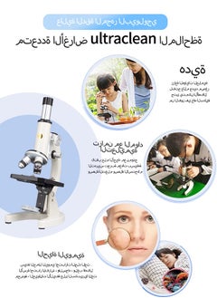 Gasin Unlock the Microverse: 120,000x Microscope with LCD Screen for Students & Future Scientists  - Image 2