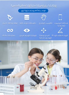 Gasin Unlock the Microverse: 120,000x Microscope with LCD Screen for Students & Future Scientists  - Image 5