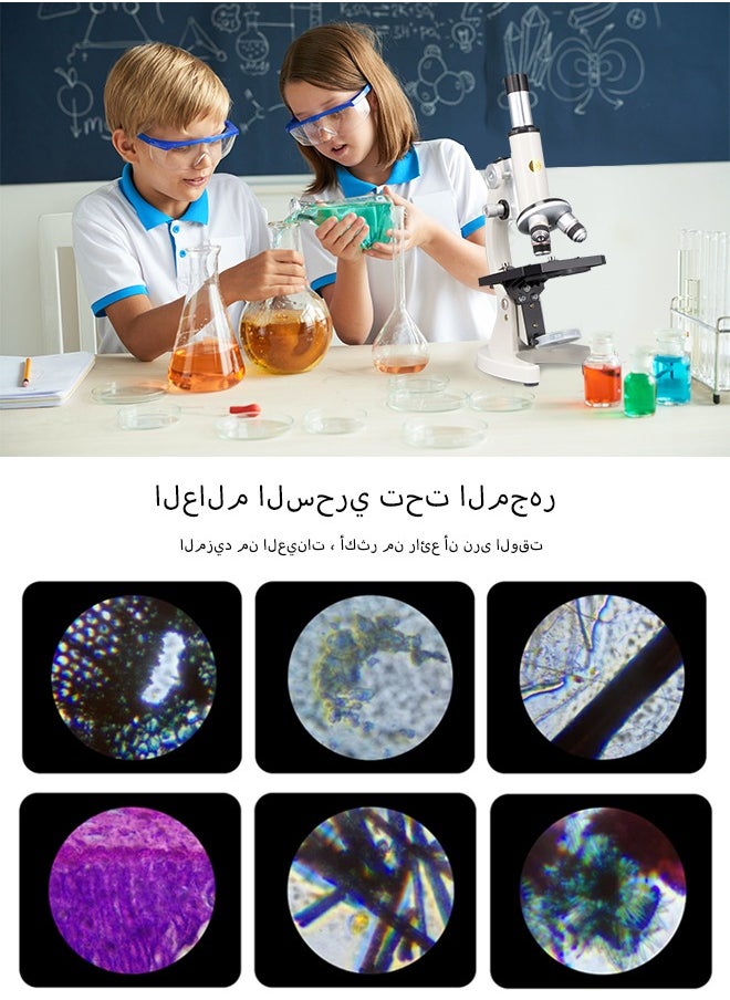 غاز - افتح أسرار الميكروكون: ميكروسكوب 120,000x مع شاشة LCD للطلاب والعلماء الصغار - Image 1