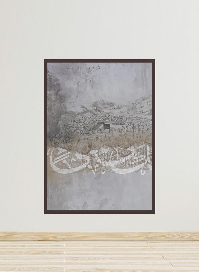 Marktna Canvas Wall Art for Wall Decoration Islamic Design With a Hollow Brown Frame Size 120x80cm One Piece - Image 1