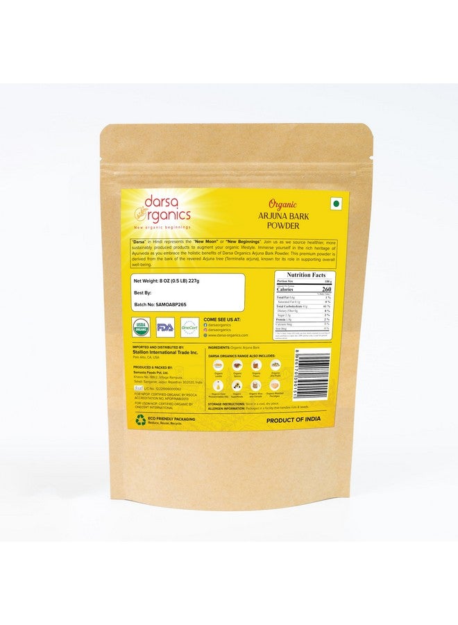 Darsa Organics Arjuna Powder, 8 oz - Arjuna Bark Grounded, Ayurvedic Herb for Tea & Recipes, Arjun Ki Chaal for Ayurveda Products, Raw & Vegan, Non-GMO & Gluten-Free, USDA Organic, Kosher Certified - Image 2
