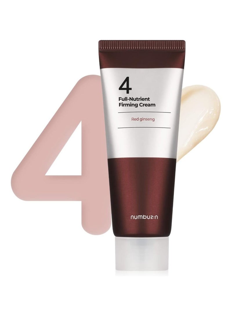 numbuzin No.4 Full Nutrient Firming Cream Highly Nutritious Anti aging