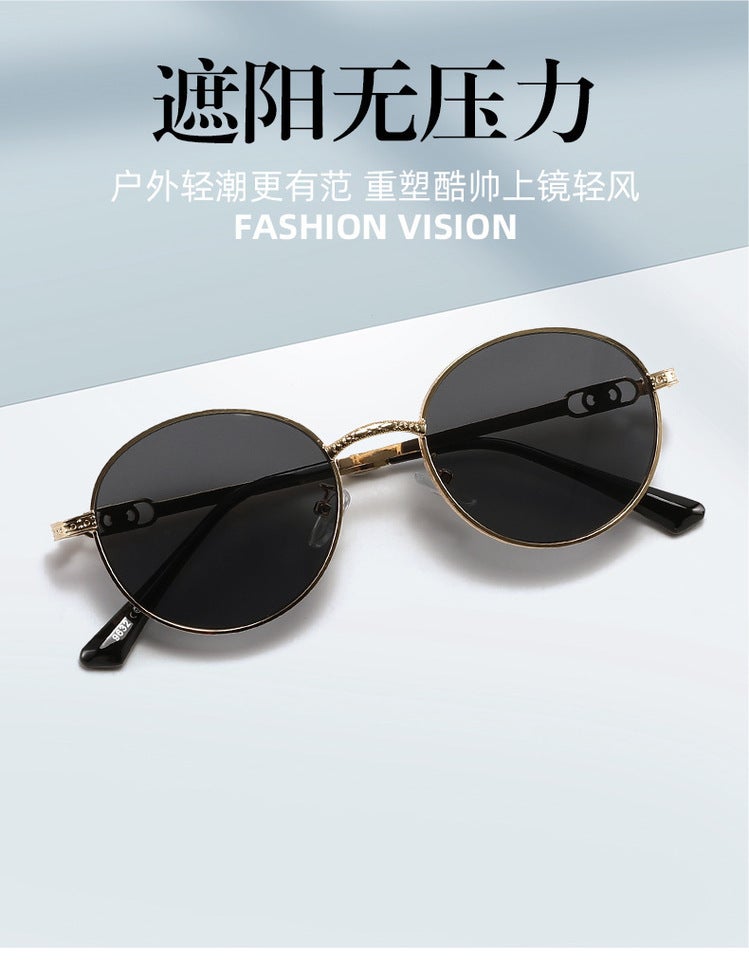 Sunglasses UV Protection Fashion 9632 - Image 2