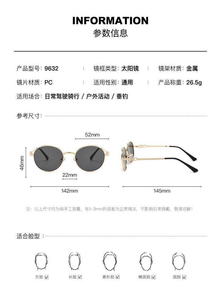 Sunglasses UV Protection Fashion 9632 - Image 3