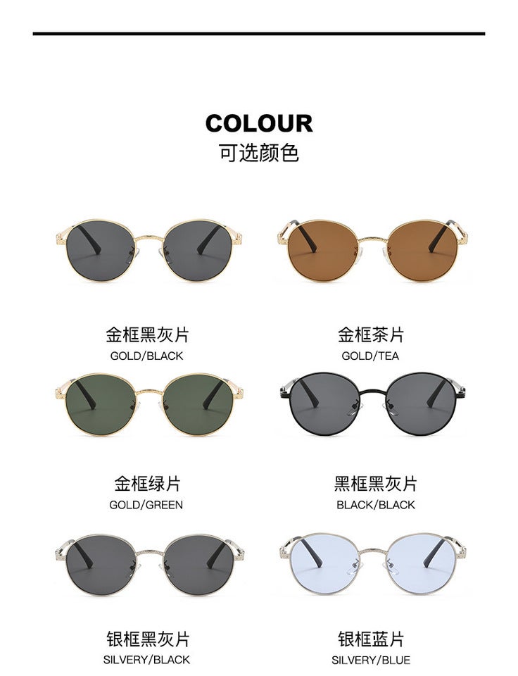 Sunglasses UV Protection Fashion 9632 - Image 4