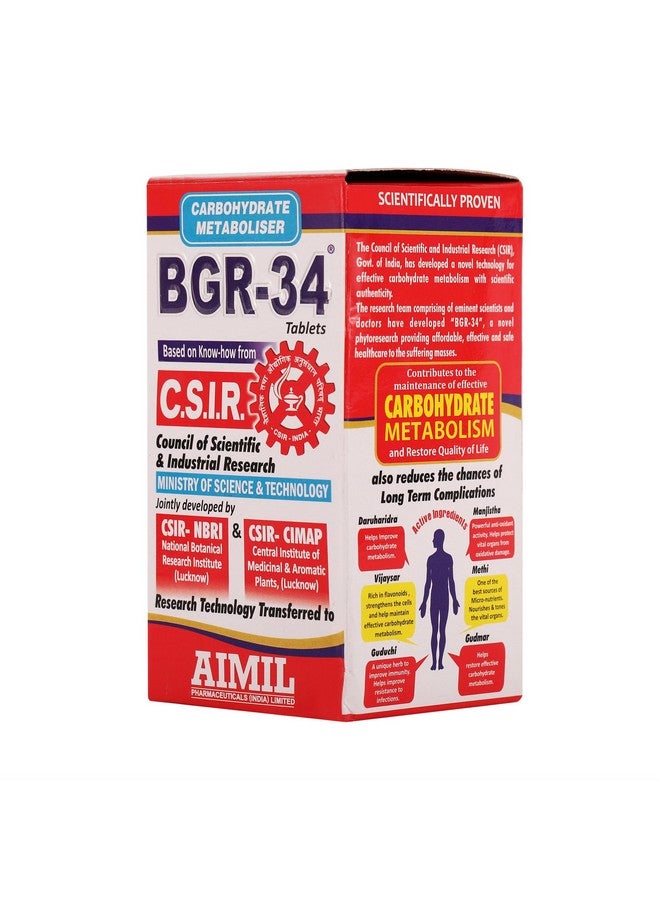 AIMIL BGR-34 Tablets - 100 Tablets (Pack of 1) - Image 3