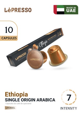 أثيوبيا