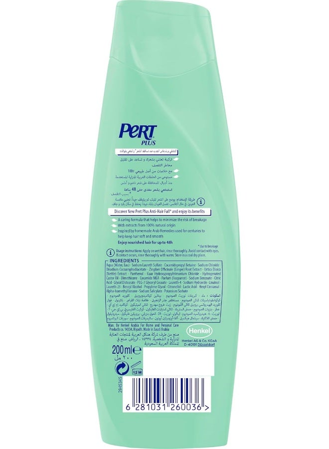 Pert Plus Anti-Hair Fall Shampoo With Ginger Extract 200Ml - Image 2