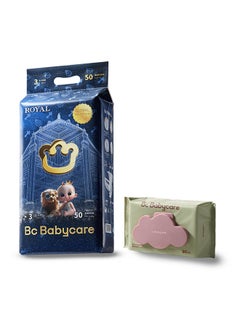 Babycare Royal Baby Diapers Size 3 6-11Kg - 1 Pack 50Pieces + 1 Wipes 80Pieces - Mega Super Bundle  - Image 1