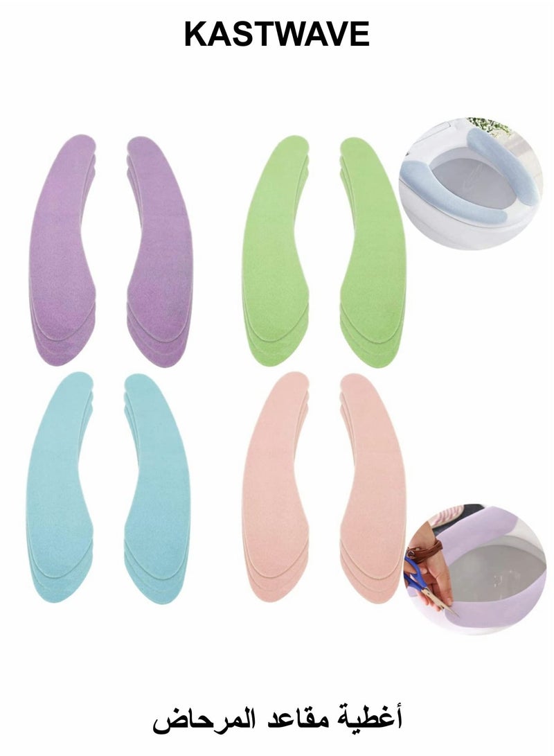 KASTWAVE Toilet Seat Covers, 12 Pair Toilet Seat Cushion Bathroom Toilet Seat Cushion - Image 1