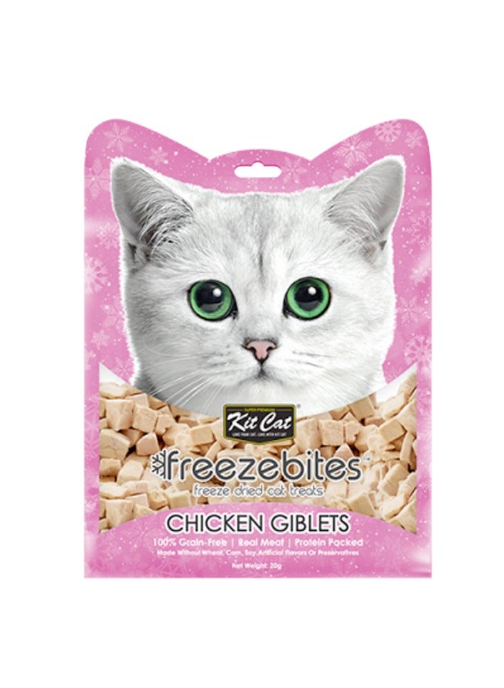 كيت كات فريزي بايتس أحشاء الدجاج 20 جرام - Image 1