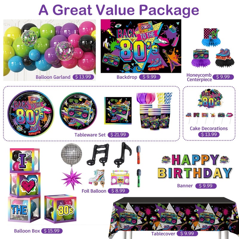 cocomigo 277pcs 80s Party Decorations Serves 25, All-in-one Set with Back To The 80's Backdrop Tableware Balloon Arch Tablecloth Balloon Box Cupcake Topper Table Decor, Etc. for 80s Party Decorations - Image 3