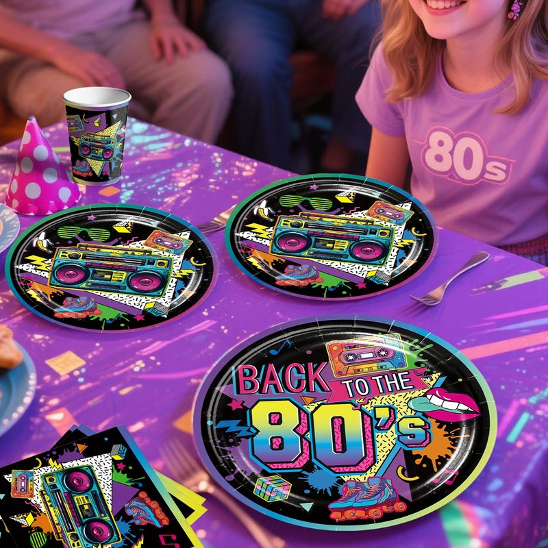 cocomigo 277pcs 80s Party Decorations Serves 25, All-in-one Set with Back To The 80's Backdrop Tableware Balloon Arch Tablecloth Balloon Box Cupcake Topper Table Decor, Etc. for 80s Party Decorations - Image 5