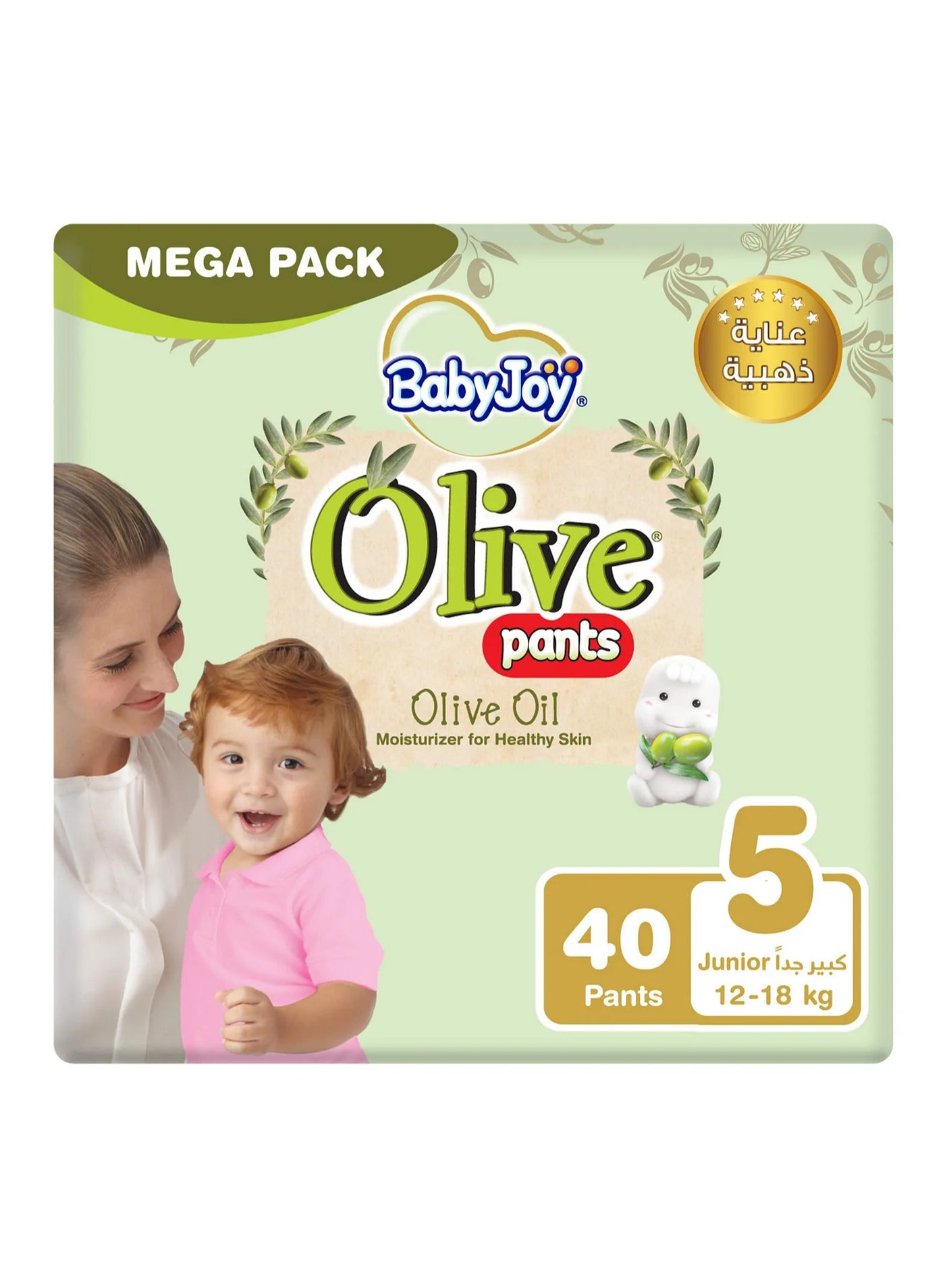 Baby Joy BabyJoy Olive Pant Style Diapers, 40 Pieces Mega Pack, Junior Size 5, 12 to 18kg - Breathable, Moisturizes, Compressed Air Channel, Waist Stretch